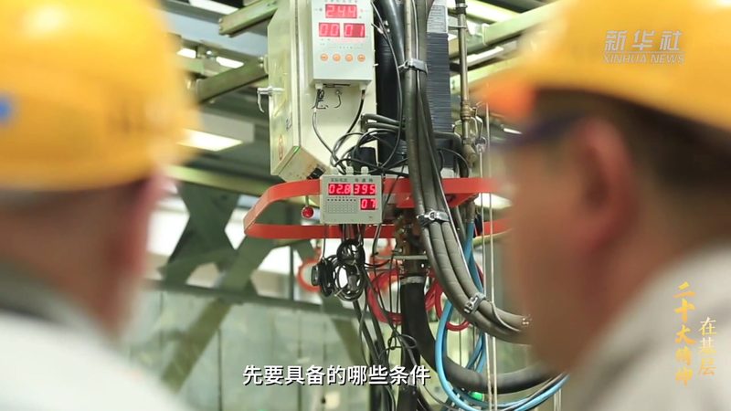 中小型智慧园区建设：选型步骤与关键考量