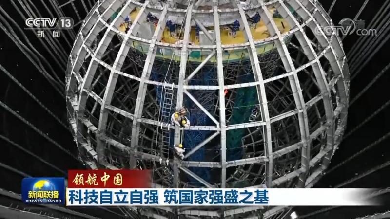 智慧园区系统选型：如何构建高效、安全的智能生态