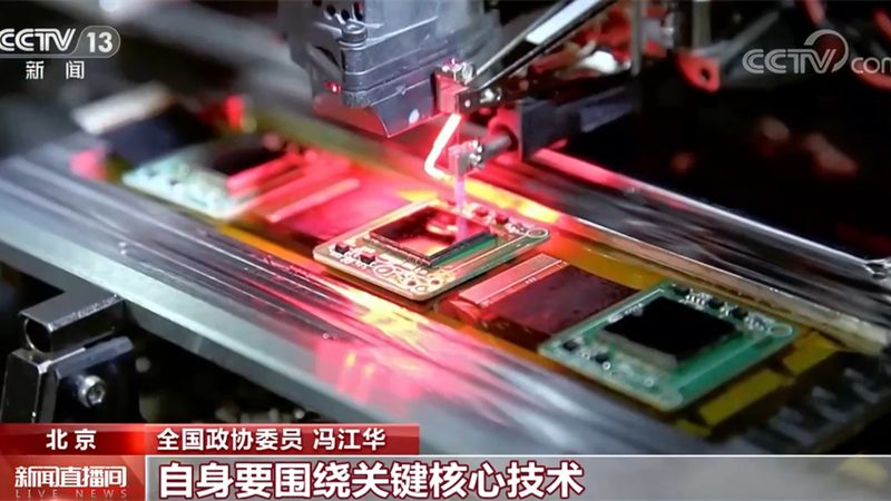 智慧园区信息化平台建设：标准规范与实施要点